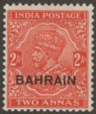 Click for more photos and details Bahrain 1937 KGV 2a Vermilion Small Die Mint SG17a