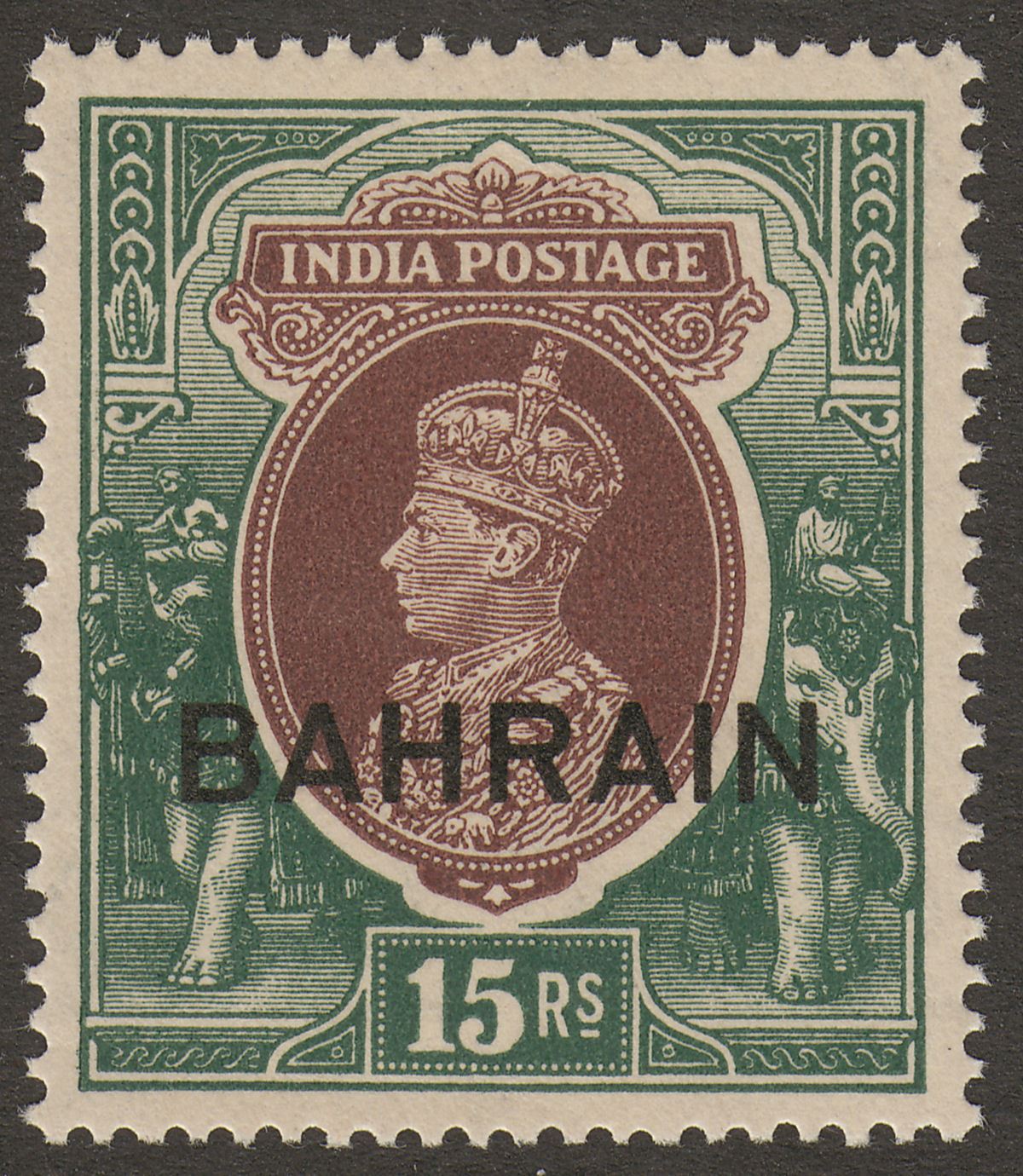 Bahrain 1941 KGVI 15r Brown and Green wmk Inverted UM Mint SG36w cat £90 MNH