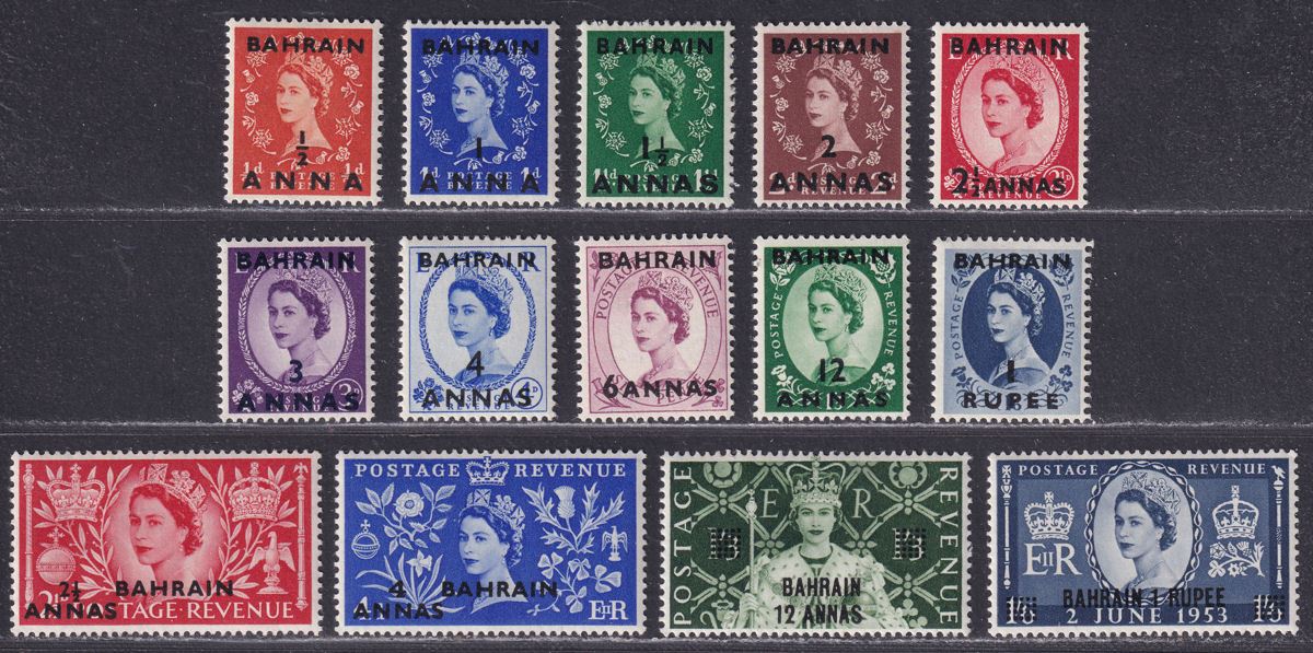 Bahrain 1952-54 QEII Surcharge Set / Coronation Set Mint SG80-89 cat £52