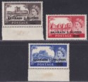 Bahrain 1955 QEII Castles Surcharge Set (Type I) Mint SG94-96 cat £40