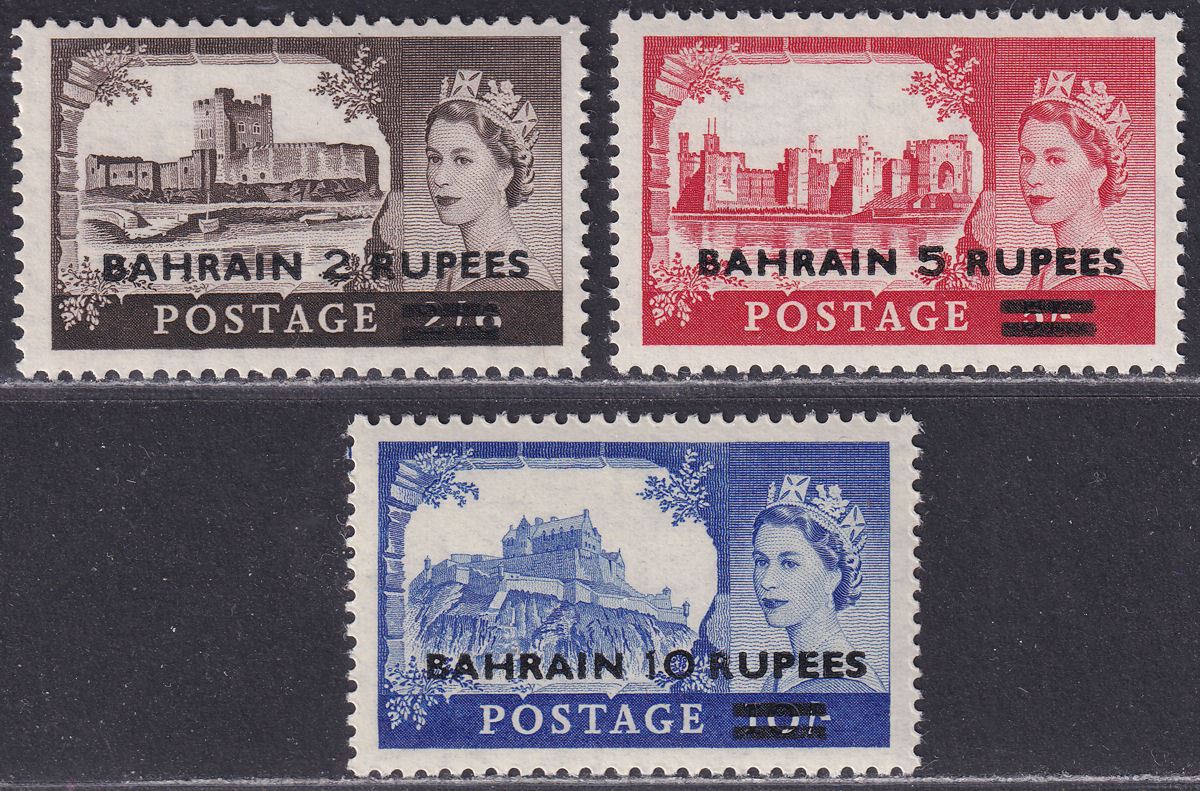 Bahrain 1955 QEII Castles Surcharge Set (Type II) UM Mint SG94a-96a cat £65 MNH