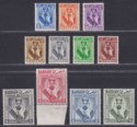 Bahrain 1960 Sheikh Salman bin Hamed al-Khalifa Set Mint SG117-127 cat £35