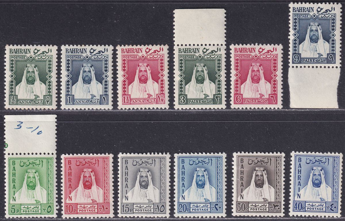 Bahrain 1953-61 Local Stamps Sets Mint SG L1-L12 cat £45 small faults