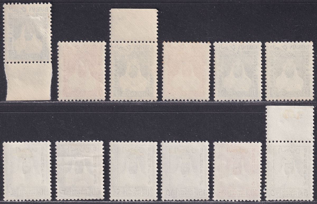 Bahrain 1953-61 Local Stamps Sets Mint SG L1-L12 cat £45 small faults