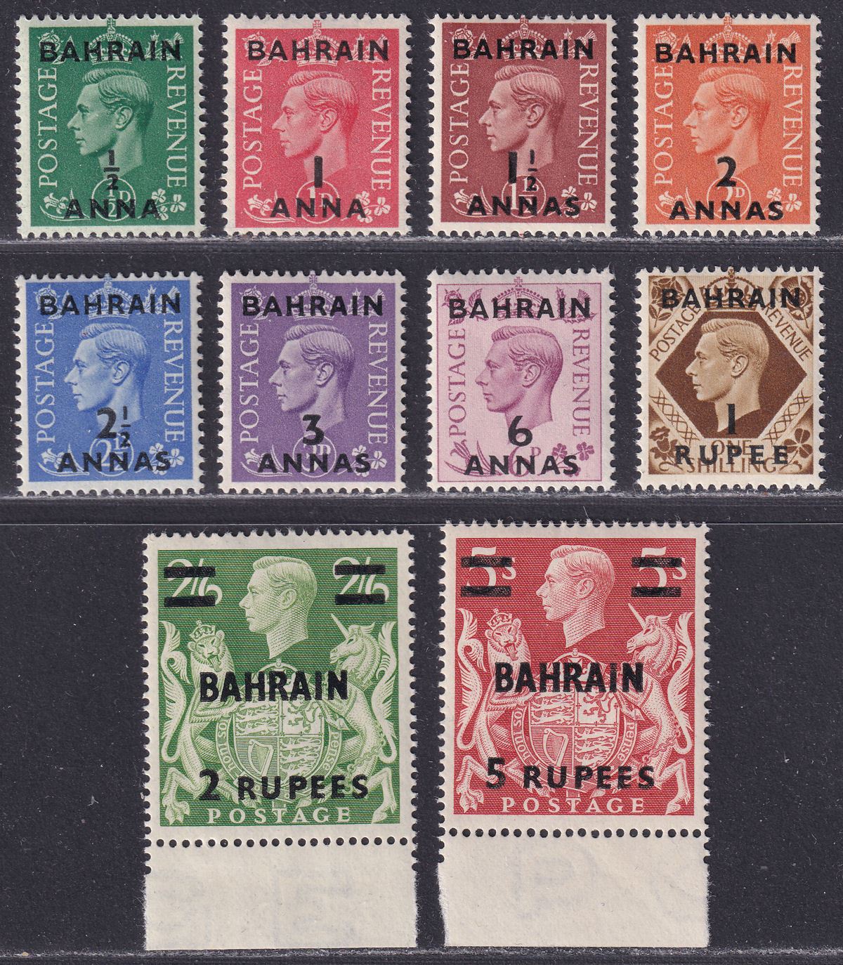 Bahrain 1948 King George VI Surcharge Short Set to 5r Mint SG51-60