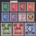 Bahrain 1948 King George VI Surcharge Set UM Mint SG51-60a cat £100 MNH