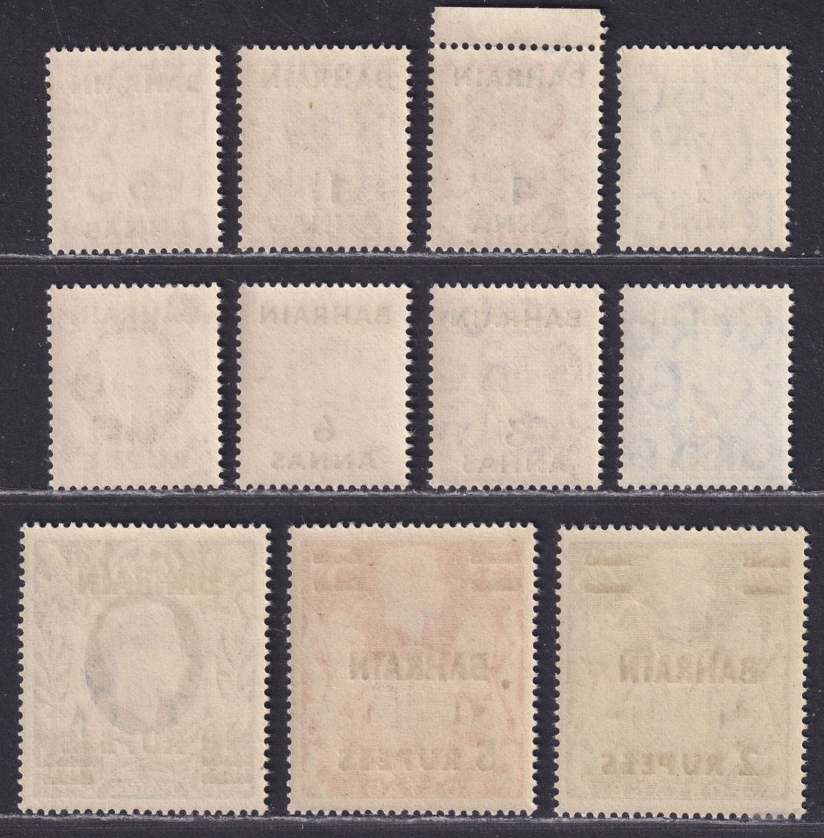 Bahrain 1948 King George VI Surcharge Set UM Mint SG51-60a cat £100 MNH