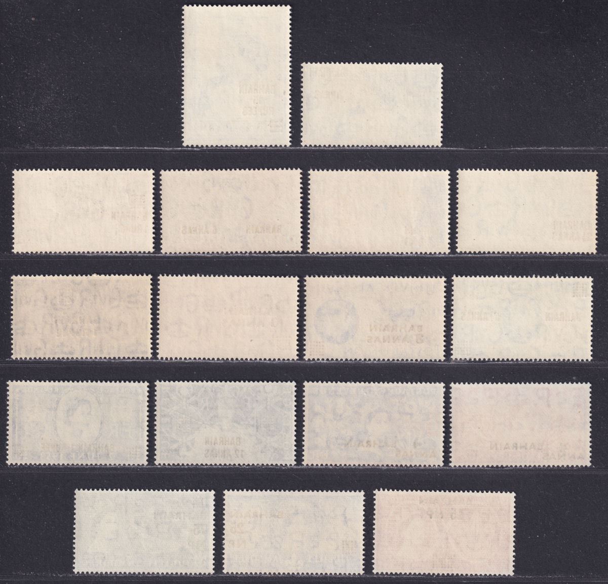 Bahrain 1948-57 KGVI-QEII incl Royal Silver Wedding/Olympic Games /UPU Sets Mint