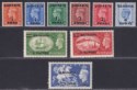 Bahrain 1950 King George VI Surcharge Set Mint SG71-79 cat £120
