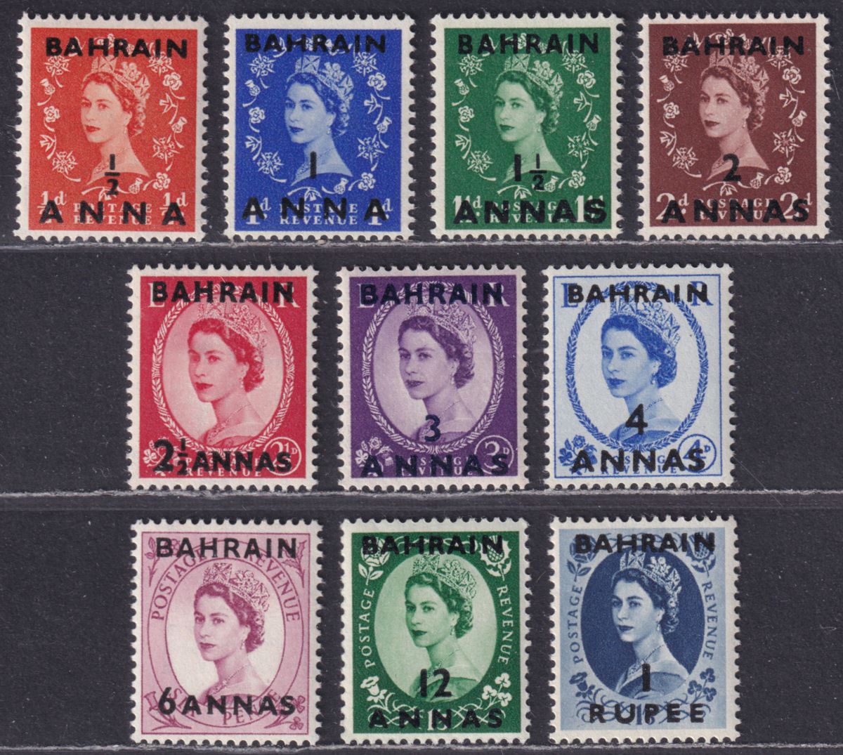 Bahrain 1952-54 Queen Elizabeth II Surcharge Set Mint SG80-89 cat £32
