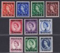 Bahrain 1952-54 Queen Elizabeth II Surcharge Set Mint SG80-89 cat £32