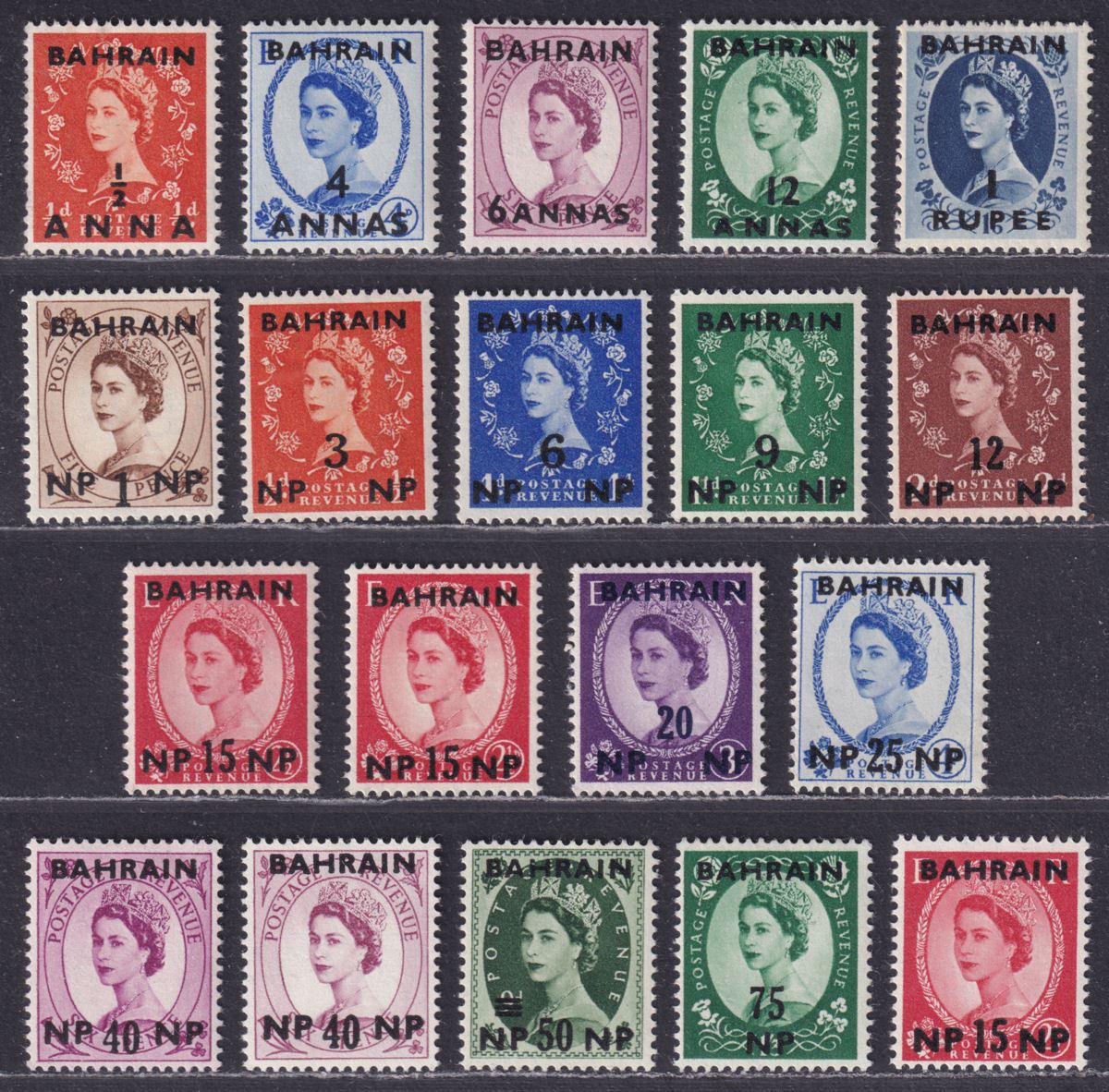 Bahrain 1956-60 QEII Surcharge Selection Mint 