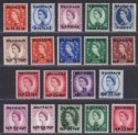 Bahrain 1956-60 QEII Surcharge Selection Mint 