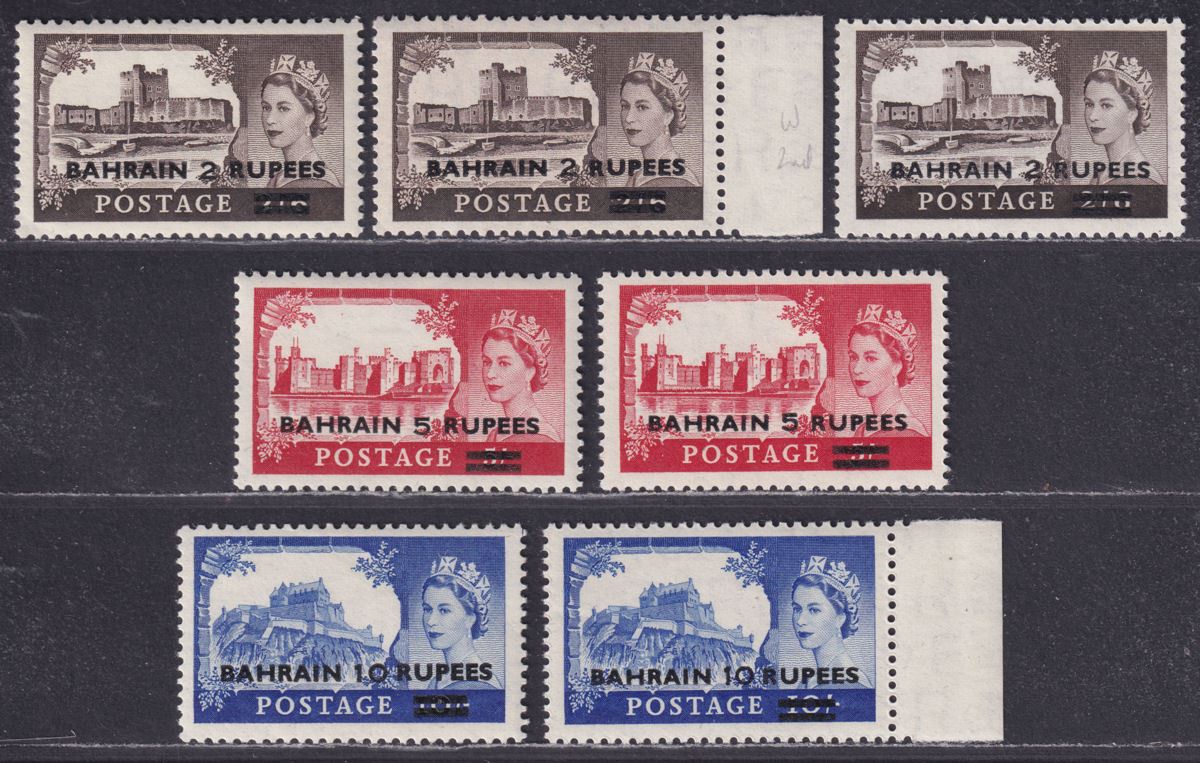 Bahrain 1955-58 QEII Castles Surcharge Set with Varieties Mint SG94-96a