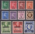 Bahrain 1948 King George VI Surcharge Set UM Mint SG51-60a cat £100 MNH