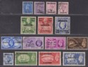 Bahrain 1948-51 KGVI Surcharge Selection to 10r Used incl UPU