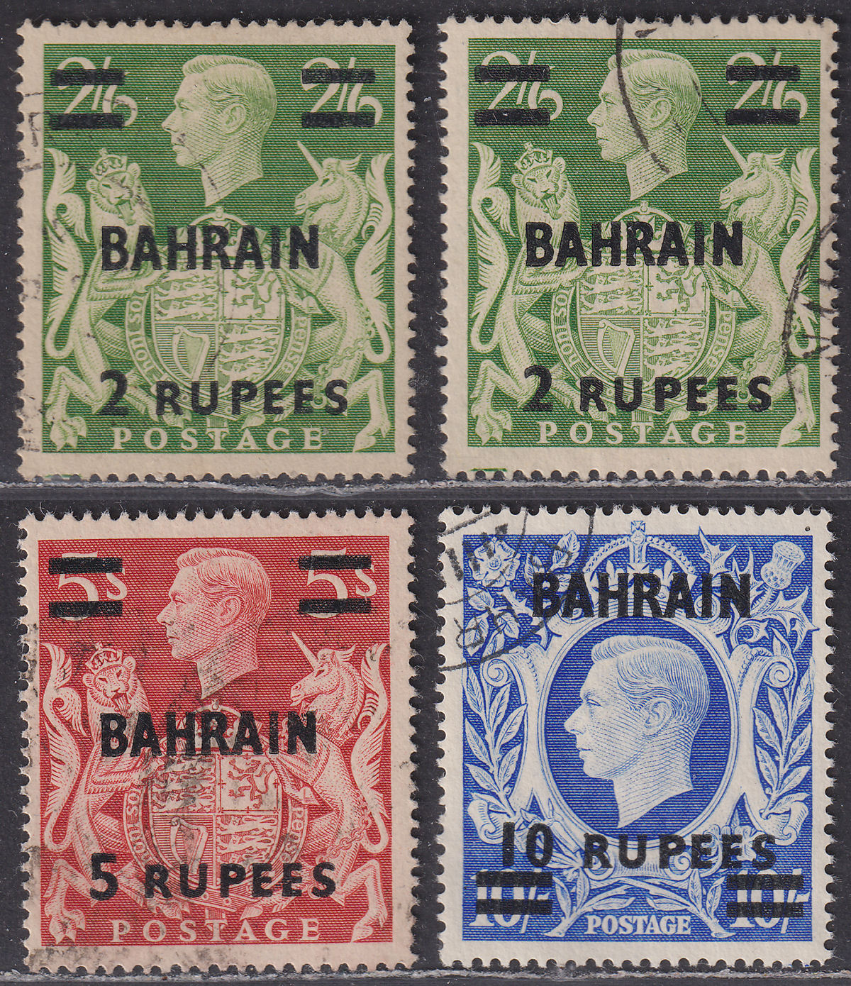 Bahrain 1948-49 King George VI 2r x2, 5r, 10r Surcharges Used SG59-60a cat £90