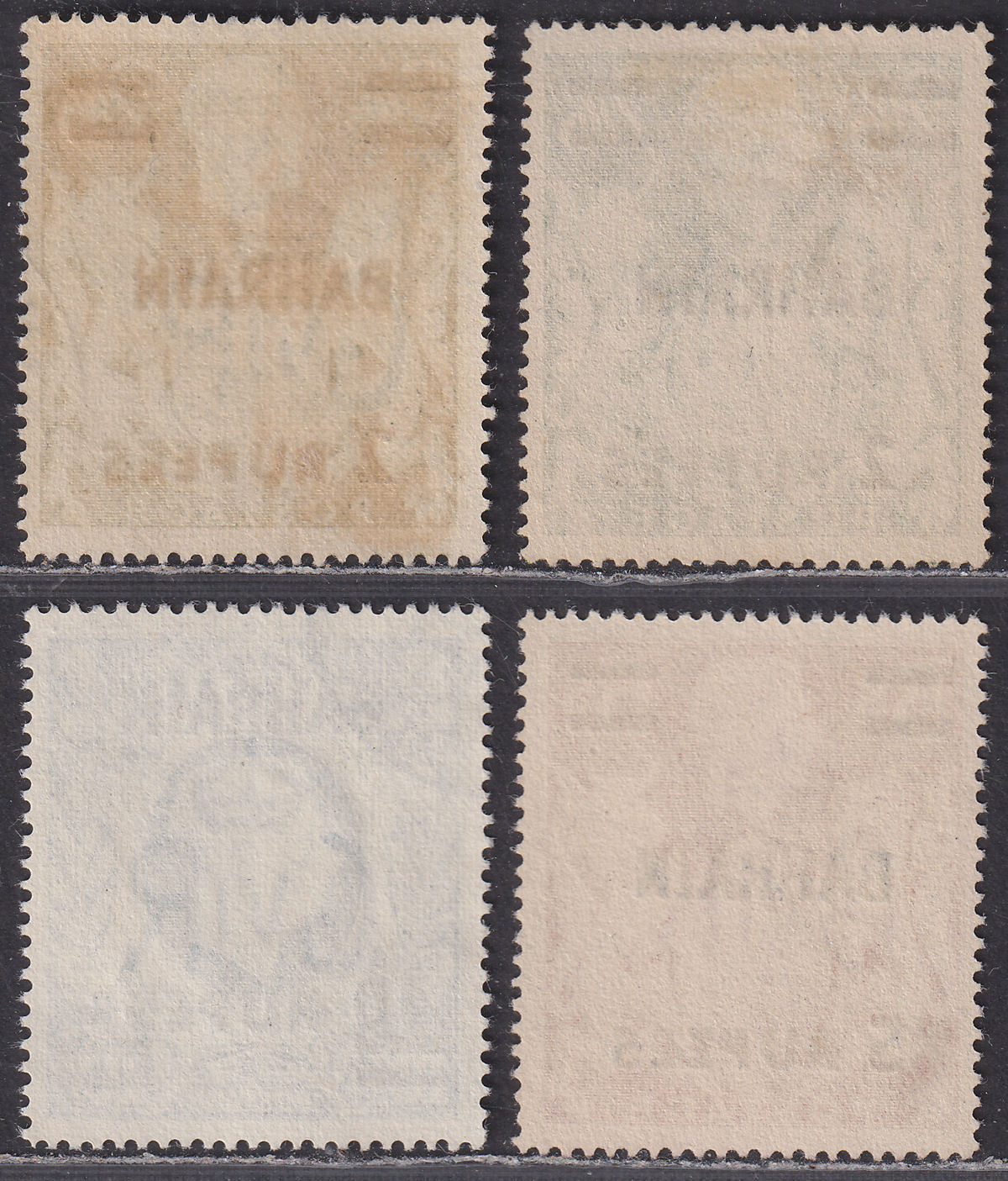 Bahrain 1948-49 King George VI 2r x2, 5r, 10r Surcharges Used SG59-60a cat £90
