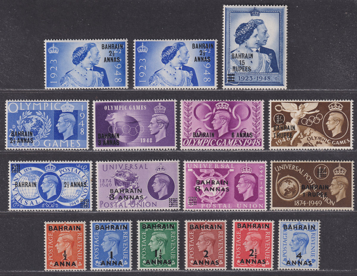 Bahrain 1948-50 KGVI incl Royal Silver Wedding/Olympic Games /UPU Sets Mint