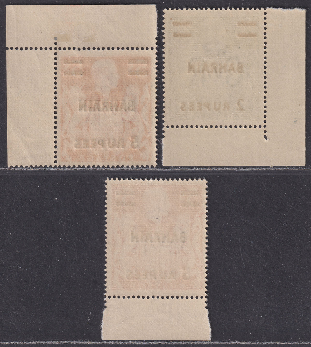 Bahrain 1948 King George VI 2r on 2sh6d, 5r on 5sh Surcharges Mint SG59-60