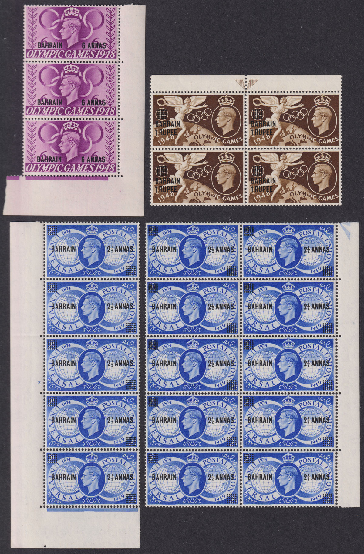 Bahrain 1948-49 KGVI Olympic Games 6a, 1r / UPU 2½a Surcharge Blocks UM Mint