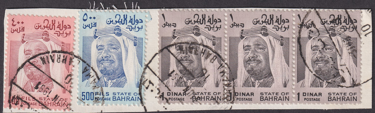 Bahrain 1976 Shaikh Isa bin Sulman al-Khalifa 1d x3, 500f, 400f Used on Piece