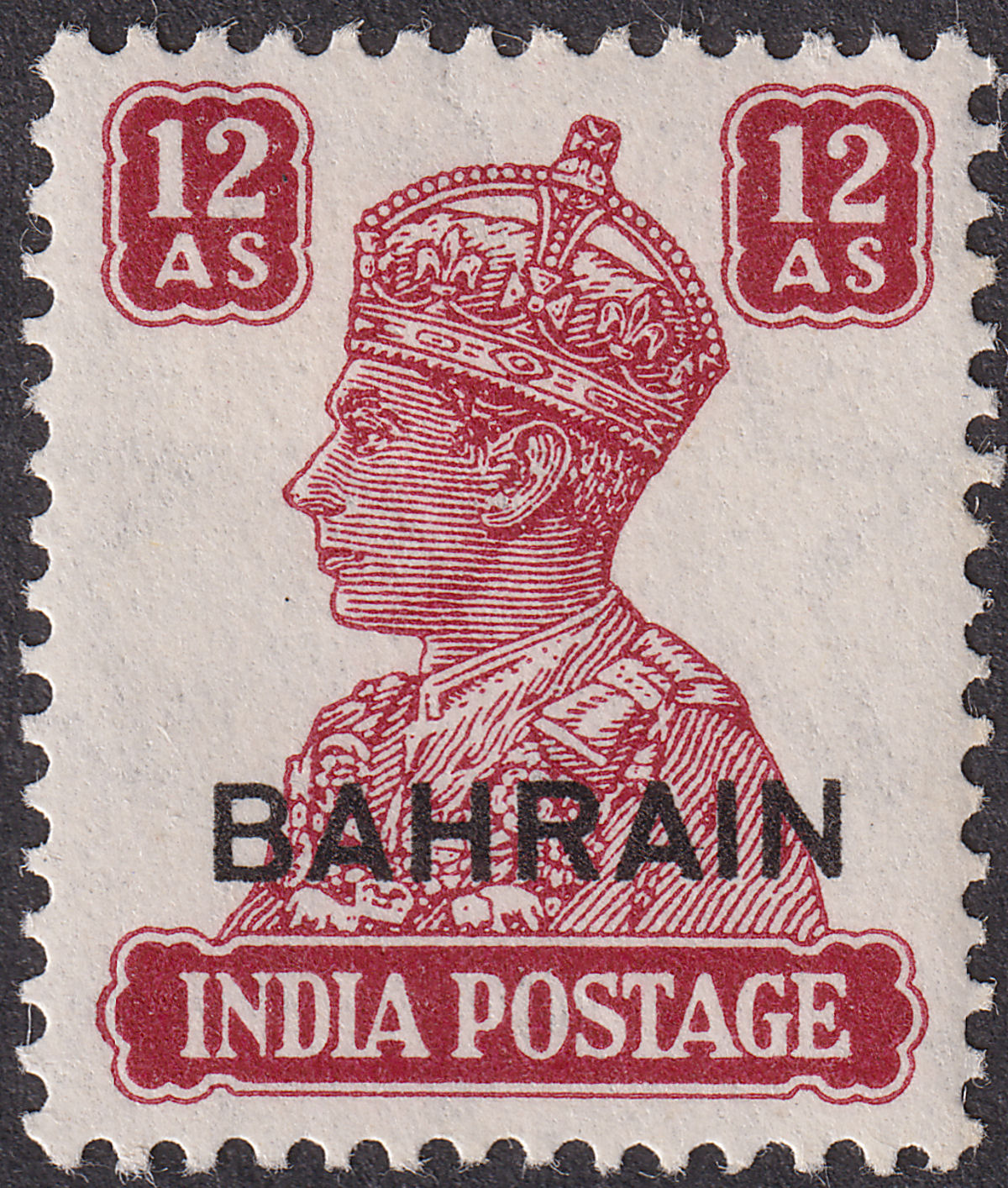 Bahrain 1942 King George VI 12a Lake Mint SG50 cat £25