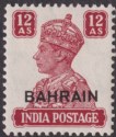 Bahrain 1942 King George VI 12a Lake Mint SG50 cat £25