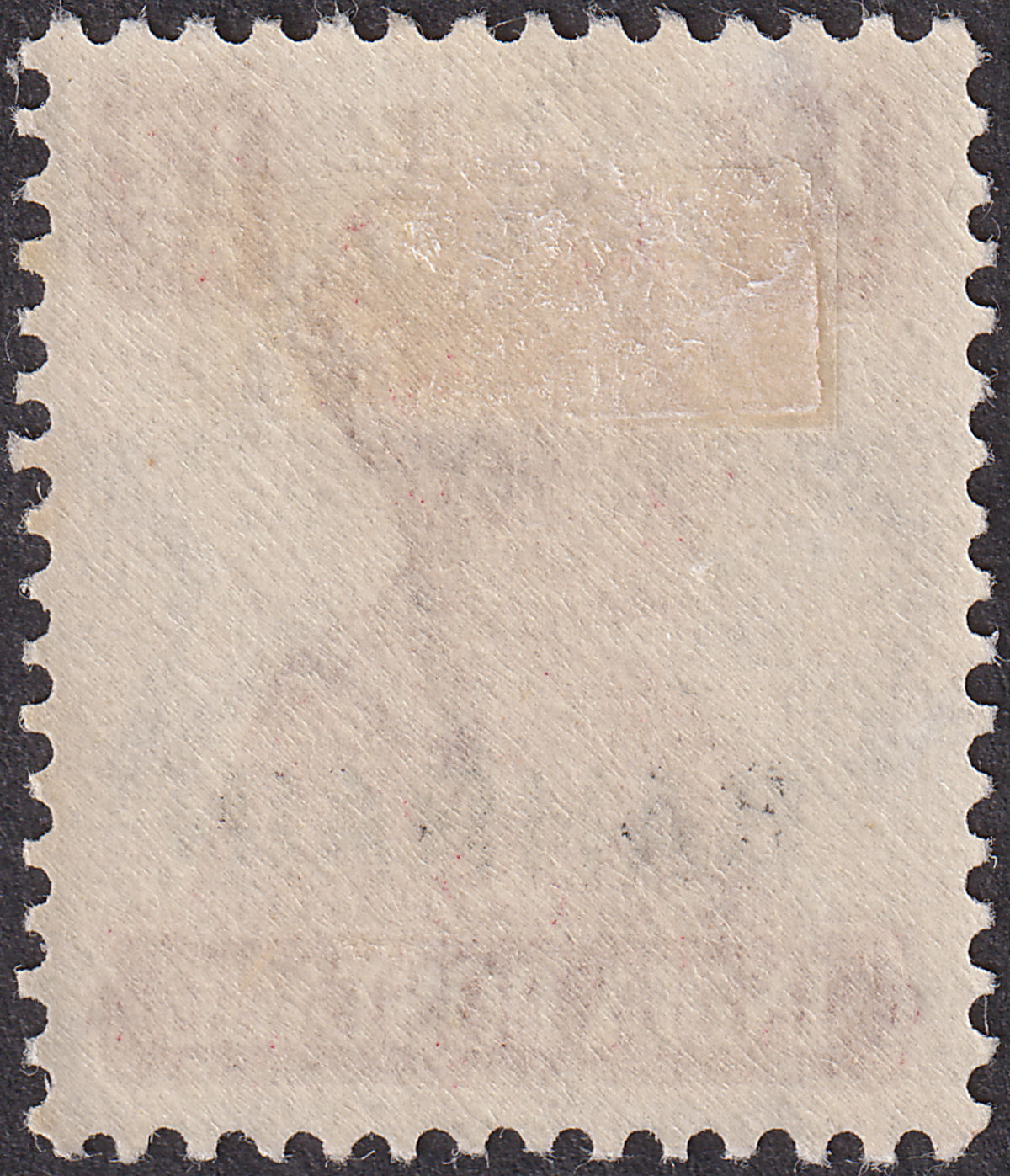 Bahrain 1942 King George VI 12a Lake Mint SG50 cat £25