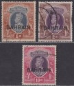 Bahrain 1940-41 King George VI 1r, 2r, 10r Overprint Used SG32-33 SG35 cat £90