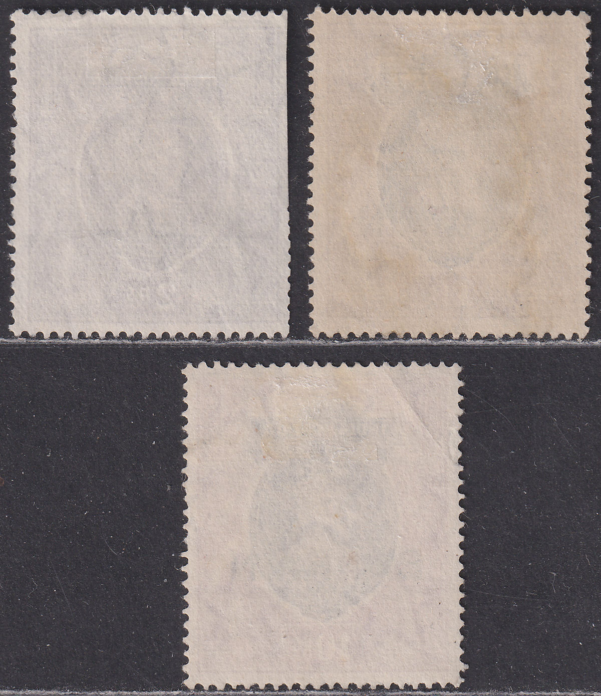 Bahrain 1940-41 King George VI 1r, 2r, 10r Overprint Used SG32-33 SG35 cat £90