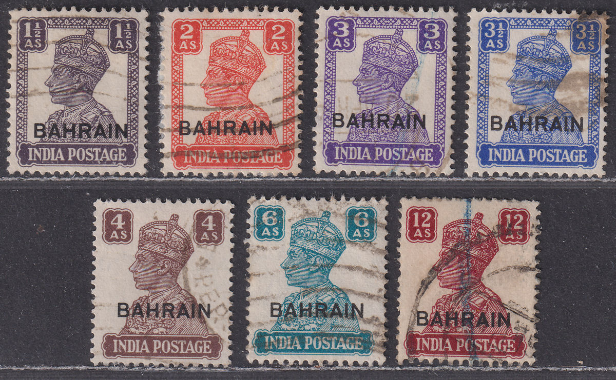 Bahrain 1942 King George VI Overprint Part Set to 12a Used