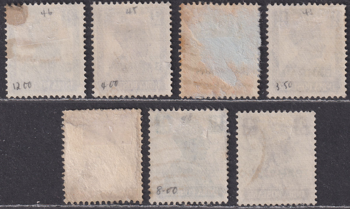 Bahrain 1942 King George VI Overprint Part Set to 12a Used