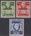 Bahrain 1948-49 King George VI 2r, 5r, 10r Surcharges Mint SG59-60a cat £100