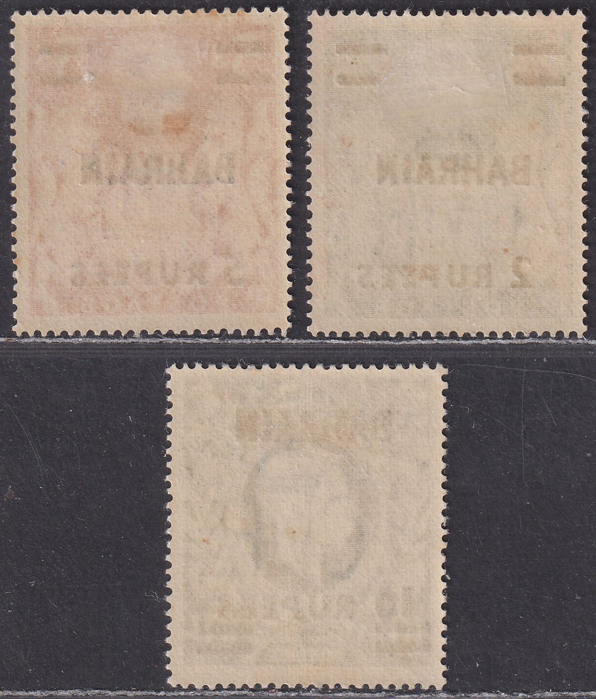 Bahrain 1948-49 King George VI 2r, 5r, 10r Surcharges Mint SG59-60a cat £100
