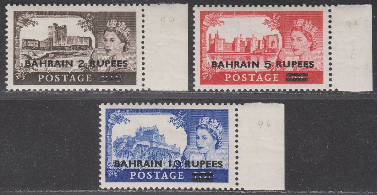 Bahrain 1955 QEII Castles Surcharge Set Mint SG94-96 cat £40
