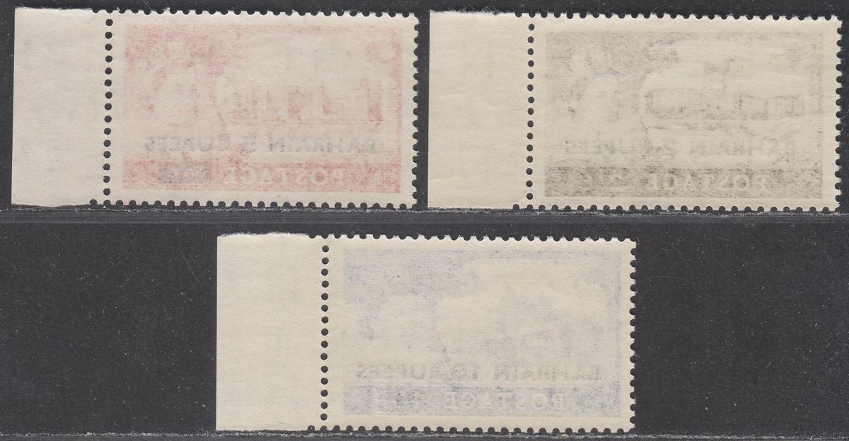 Bahrain 1955 QEII Castles Surcharge Set Mint SG94-96 cat £40