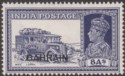 Click for more photos and details Bahrain 1940 KGVI 8a Slate-Violet Overprint Mint SG30 cat £350