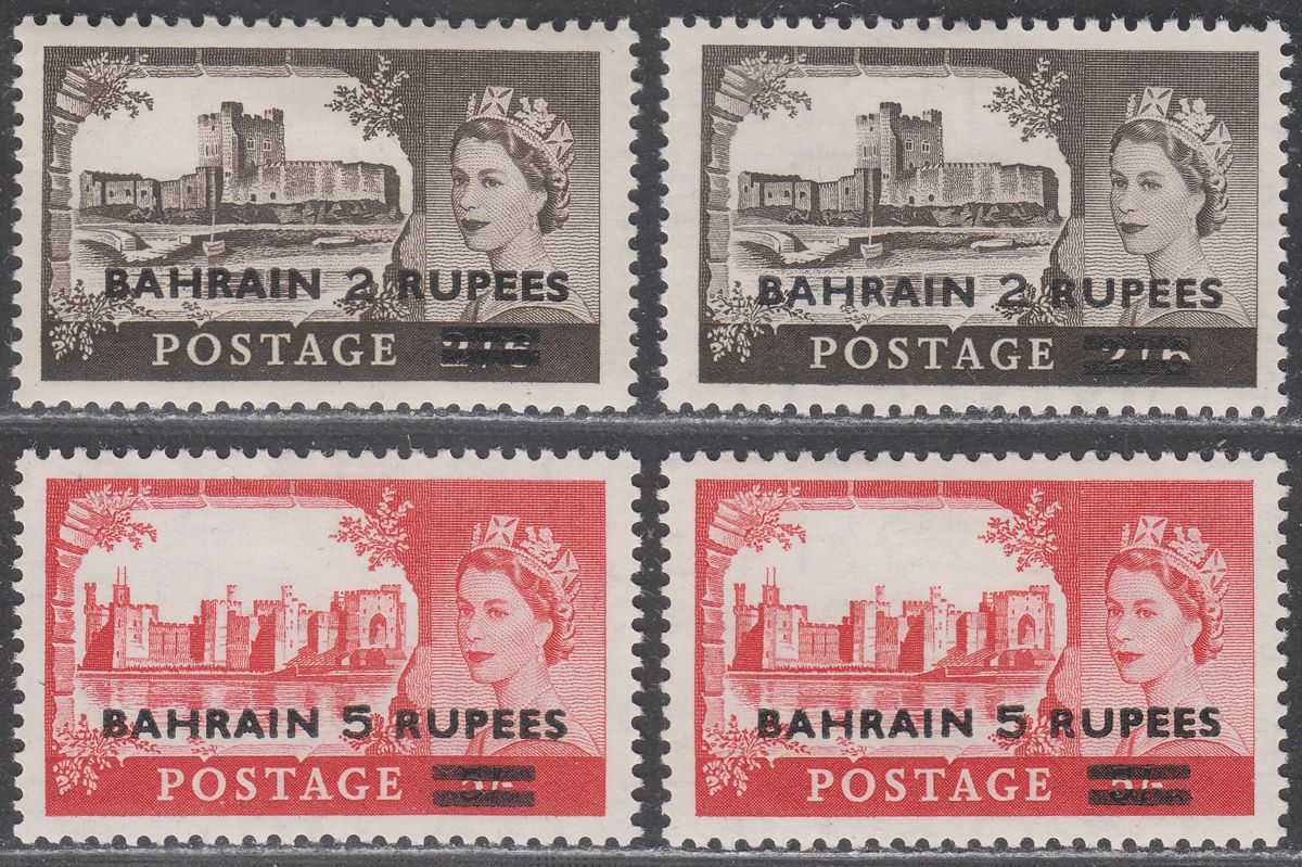 Bahrain 1955-60 QEII Castles Surcharge 2r and 5r Surcharges Mint SG94, 94b SG95a
