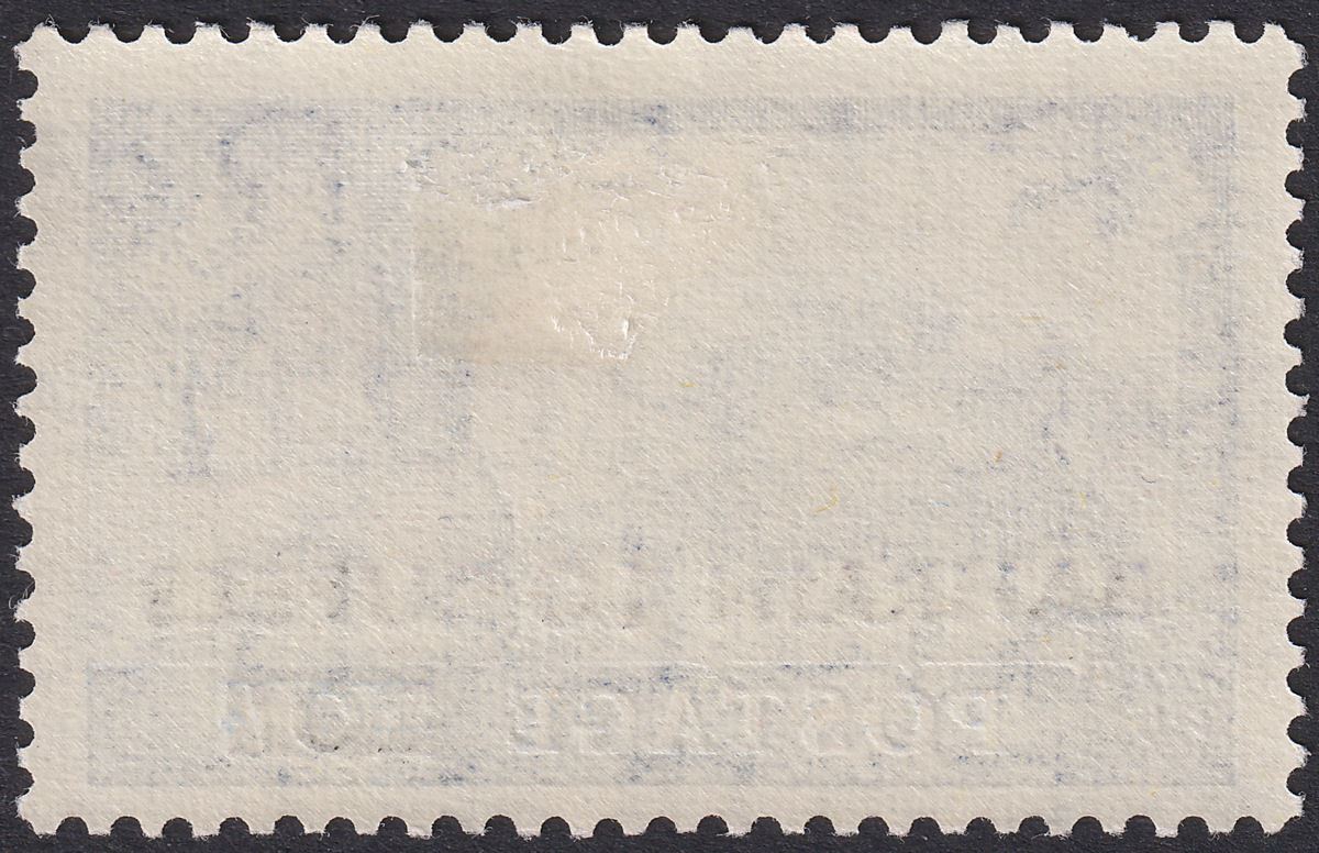 Bahrain 1955 QEII Castle 10r on 10sh Type I Waterlow Mint SG96 cat £20