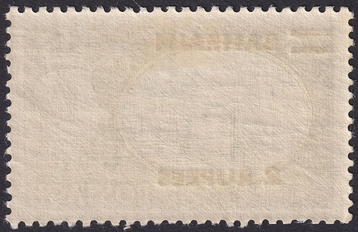 Bahrain 1953 KGVI HMS Victory 2r on 2sh6d Surcharge Type II Mint SG77a cat £160