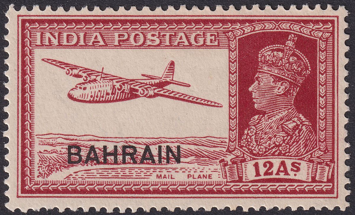 Bahrain 1940 KGVI 12a Lake Mint SG31 cat £170