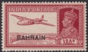 Bahrain 1940 KGVI 12a Lake Mint SG31 cat £170