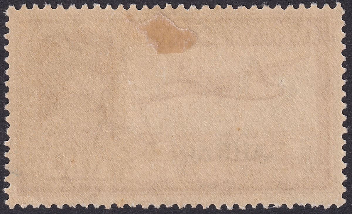 Bahrain 1940 KGVI 12a Lake Mint SG31 cat £170