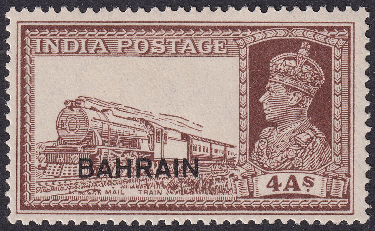 Bahrain 1940 KGVI 4a Brown Mint SG28 cat £190