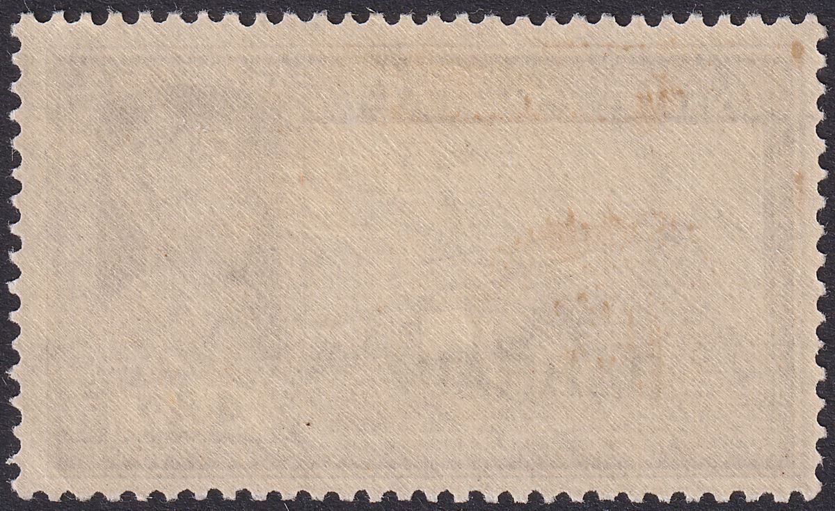 Bahrain 1940 KGVI 4a Brown Mint SG28 cat £190