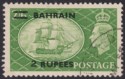 Bahrain 1955 KGVI 2r on 2sh6d Type III Inverted Raised I Var SG77ba cat £1200