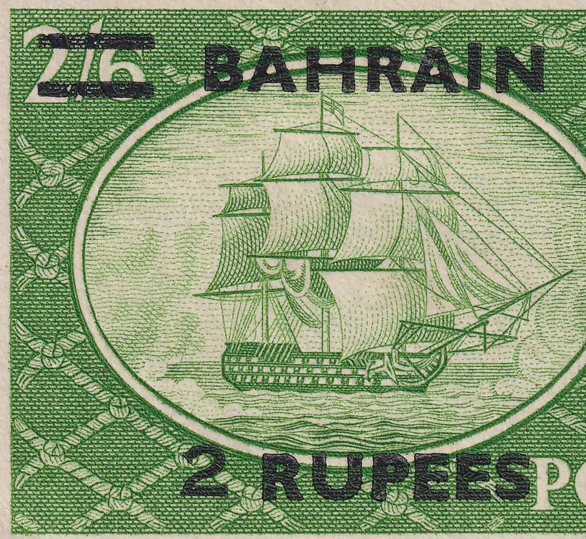 Bahrain 1955 KGVI 2r on 2sh6d Type III Inverted Raised I Var SG77ba cat £1200