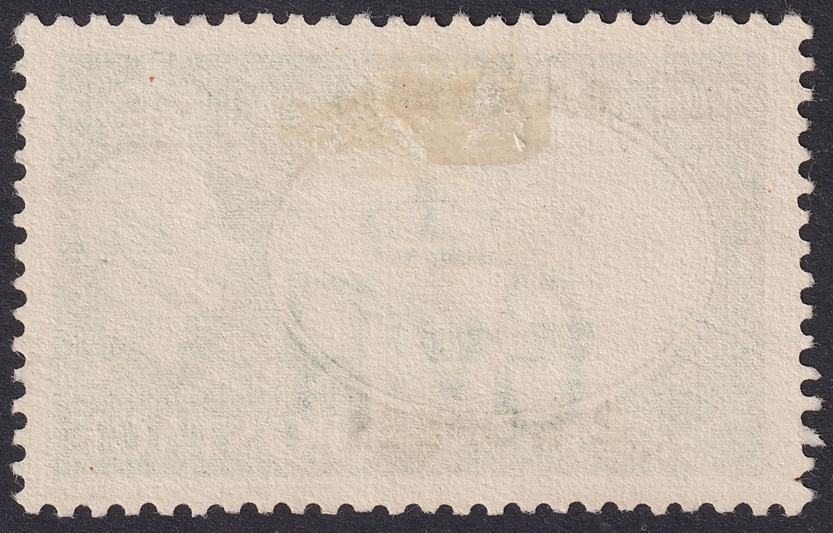 Bahrain 1955 KGVI 2r on 2sh6d Type III Inverted Raised I Var SG77ba cat £1200