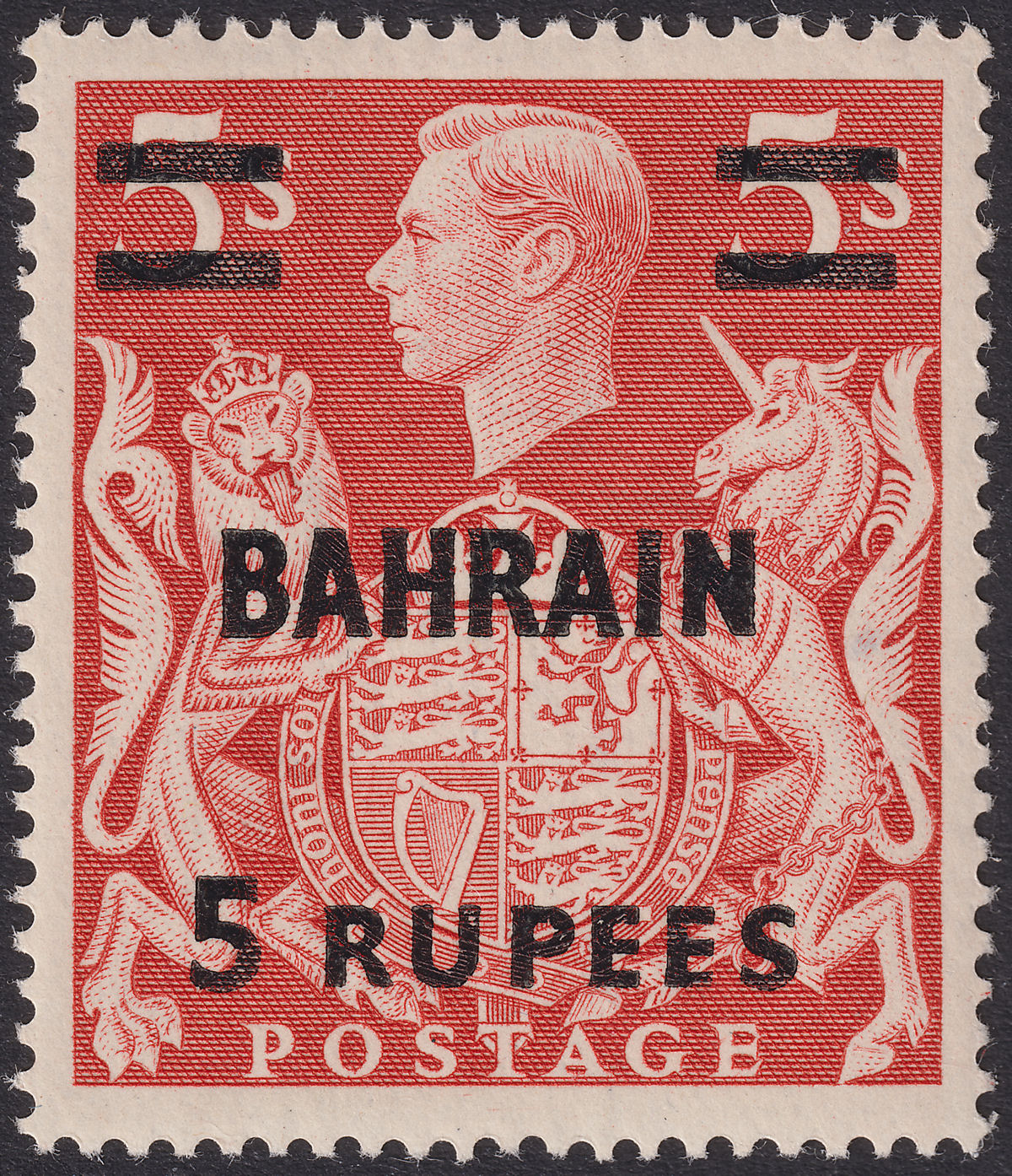 Bahrain 1949 King George VI 5r Surcharge on 5sh with T Mark in Hair Mint SG60